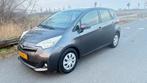 Toyota Verso-S 1.3 Vvt-i CVT automaat 2012 Grijs 91dkm, Auto's, Stof, 4 cilinders, Grijs, 550 kg