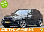 BMW X5 xDrive30d High Executive "Grijs" kenteken Euro6, Auto's, BMW, Automaat, Gebruikt, 2993 cc, Zwart