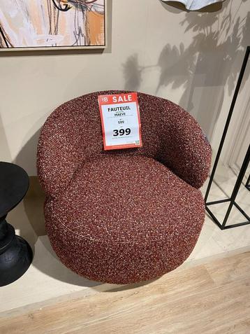 Leuke kans! Draaifauteuil Maeve beschikbaar voor biedingen