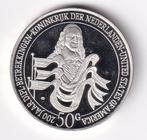 Nederlandse Antillen 50 Gulden 1982 Zeer Fraai, Postzegels en Munten, Munten | Nederland, Verzenden, Koningin Beatrix, Zilver