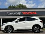 Honda HR-V 1.5 i-VTEC Executive | Panodak | Camera | LED | K, 65 €/maand, Lichtsensor, Leder en Stof, Wit