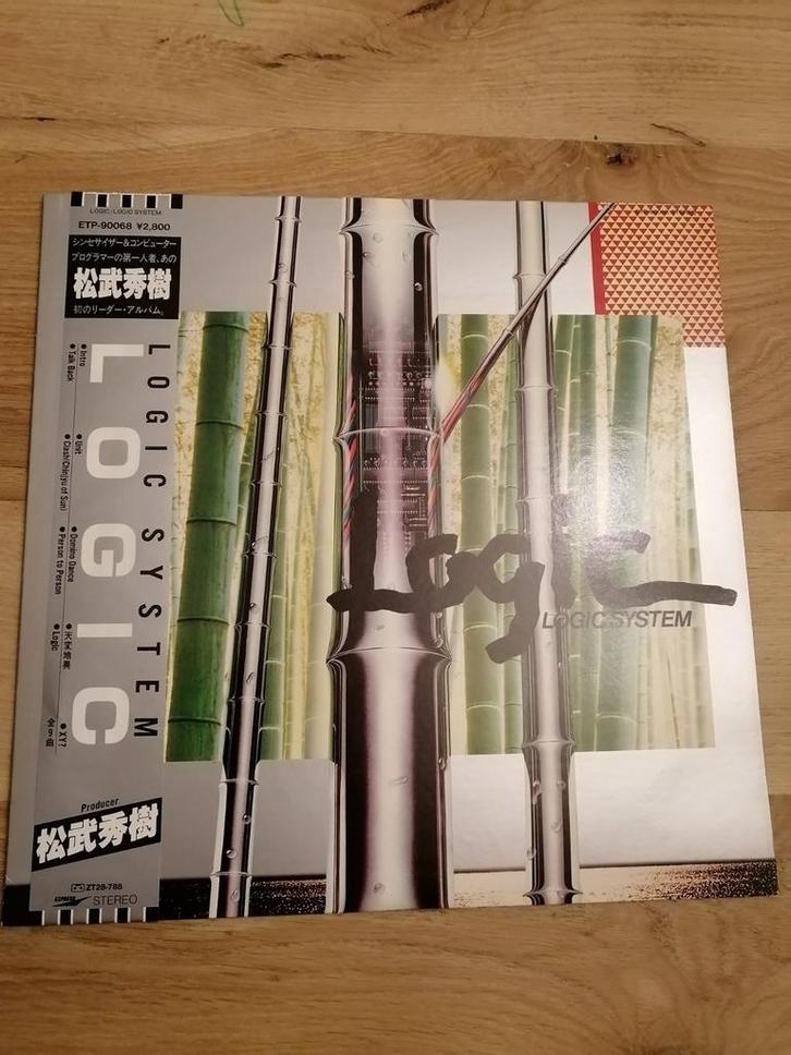 Logic System - Logic (vinyl LP, als nieuw!), Cd's en Dvd's, Vinyl | Pop, Zo goed als nieuw, 1980 tot 2000, 12 inch, Ophalen of Verzenden