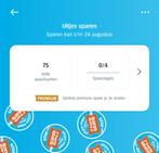 AH uitjes zegels - GRATIS, Albert Heijn, Ophalen