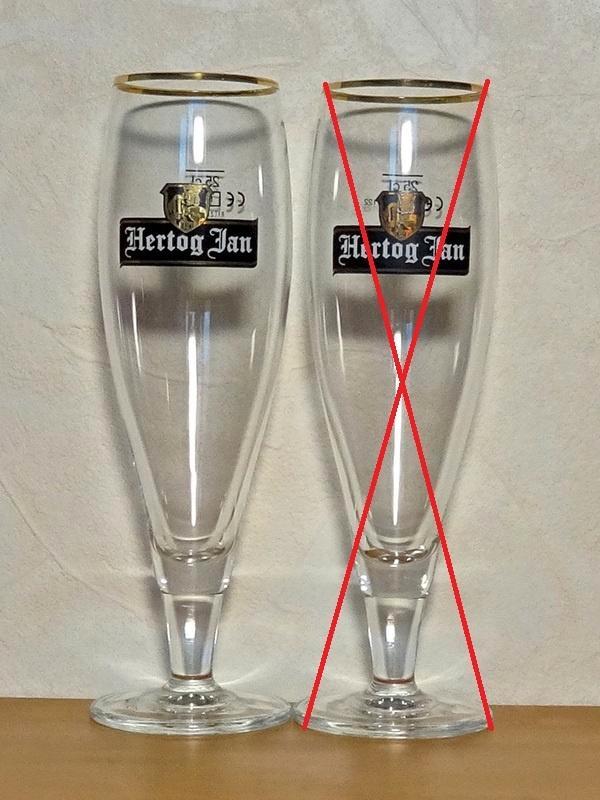 Hertog Jan Pils Terrasglas, Verzamelen, Biermerken, Zo goed als nieuw, Glas of Glazen, Hertog Jan, Ophalen of Verzenden