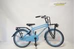 Loekie Pickup Jongens 30cm, Niet ingevuld, 20 inch of meer, Loekie, Niet ingevuld