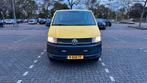 Volkswagen Transporter 2.0 TDi 2019 4X4 /offroad 4Motion, Auto's, Automaat, Stof, Euro 6, Volkswagen