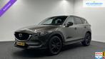 Mazda CX-5 2.5 SkyActiv-G 194 GT-M CAMERA TREKHAAK ECC NAVI, Stof, 4 cilinders, 14 km/l, Bedrijf