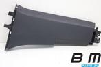 B - stijl bekleding links onder VW Sharan 7N 7N0867291, Auto-onderdelen, Gebruikt