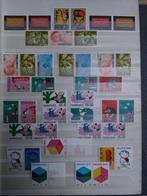 Postzegel nederland combinatie uit kinderblokken, Postzegels en Munten, Postzegels | Nederland, Verzenden, Postfris