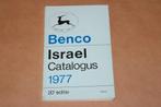 Benco Israel catalogus 1977. 20e editie. Boek., Ophalen of Verzenden, Verzamelalbum