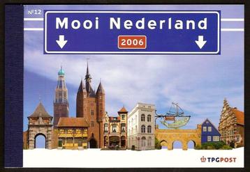 Nederland Prestigeboekje 12 postfris Mooi Nederland beschikbaar voor biedingen