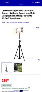 LED Groeilamp met Statief - Plantenlamp, Huis en Inrichting, Ophalen of Verzenden, Zo goed als nieuw, Metaal, 100 tot 150 cm