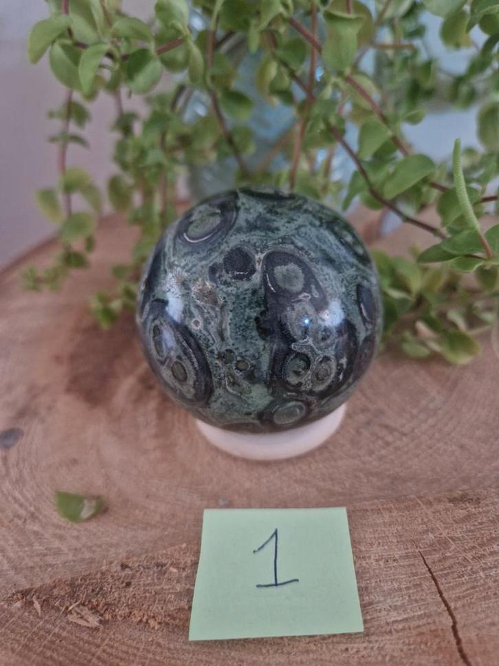 Kambaba Jaspis Bol 1 - 6cm Madagascar 311 gram, Verzamelen, Mineralen en Fossielen, Mineraal, Ophalen of Verzenden