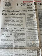 Verdrag Duitsland Italie en Japan 1940, Ophalen of Verzenden, Landmacht, Duitsland
