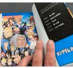 Kingdom Hearts II 2 Amano Shiro Comic Japan vers strip-boek, Eén stripboek, Ophalen of Verzenden, Zo goed als nieuw