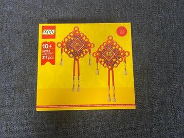 Lego Geluksknopen (40756) NIEUW! beschikbaar voor biedingen