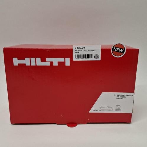 Hilti Nuron C 6-22 Snellader | Nieuw, Doe-het-zelf en Verbouw, Gereedschap | Handgereedschap, Nieuw