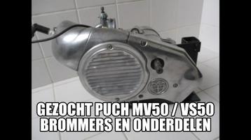 Tekoop gevraagd puch mv50 VS50 DS50 ook onderdelen beschikbaar voor biedingen