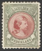 Nederland NVPH nr 48 ongebruikt Koningin Wilhelmina 1896, Postzegels en Munten, Postzegels | Nederland, Verzenden, T/m 1940, Postfris