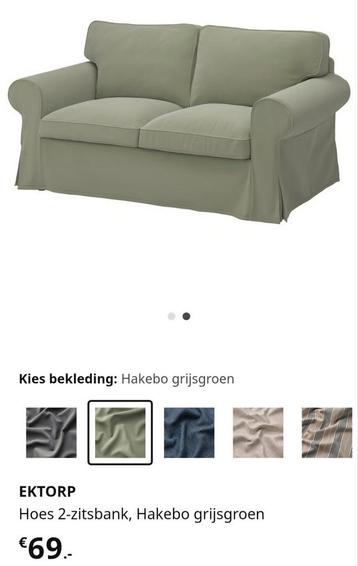 2 sets bankhoes/hoes Ikea Ektorp voor 2 zits bank - afbeelding 4