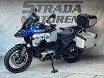 BMW R 1300 GS ADVENTURE TROPHY (bj 2025) gsa, 2 cilinders, Bedrijf, Onbekend, Overig