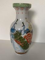 Prachtige Chinese vaas jaren 1970, Antiek en Kunst, Antiek | Vazen, Ophalen of Verzenden