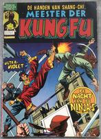 DE HANDEN VAN SHANG-CHI - MEESTER DER KUNGFU - 1976, Boeken, Strips | Comics, Eén comic, Ophalen of Verzenden, Zo goed als nieuw