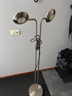 Jan des Bouvrie vloerlamp, Ophalen of Verzenden, Zo goed als nieuw, 150 tot 200 cm