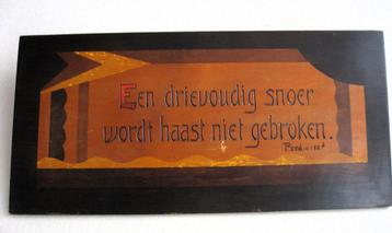 Een drievoudig snoer wordt haast niet gebroken jaren 20 beschikbaar voor biedingen