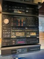 Stereo toren compleet, Ophalen, Gebruikt