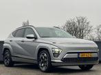 Hyundai Kona Electric Premium 65.4 kWh |KORTING 6990|WARMTEP, 12 maanden, 750 kg, Elektrisch, 300 kg