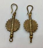 Vintage oorbellen Baoule brons Afrikaanse oorbellen Ashanti, Sieraden, Tassen en Uiterlijk, Antieke sieraden, Verzenden, Overige materialen
