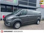 Ford Transit Custom 300 2.0 TDCI L2H1 Trend, Voorwielaandrijving, 4 cilinders, Origineel Nederlands, Bedrijf