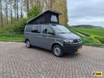 Volkswagen Transporter T5 buscamper Pure Grey 105PK, Volkswagen, Bus-model, Bedrijf, Diesel