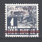 Indie Indonesie JAVA MADOERA 18 geb ; MEER JAPANSE BEZETTING, Postzegels en Munten, Postzegels | Nederlands-Indië en Nieuw-Guinea