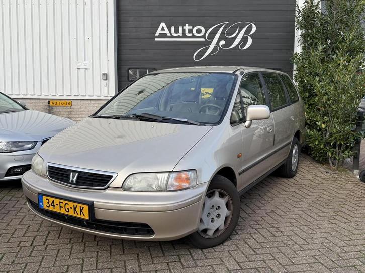 Honda Shuttle 2.3i LS AUTOMAAT | 7-PERS | AIRCO | DEALER O-H, Auto's, Honda, Bedrijf, Te koop, Shuttle, ABS, Airbags, Airconditioning