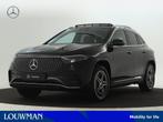 Mercedes-Benz EQA 250+ AMG Line LIMITED | Trekhaak | Parkeer, Auto's, Mercedes-Benz, Zwart, 190 pk, Alcantara, Zwart