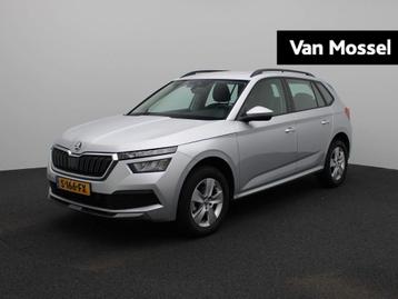 Skoda Kamiq 1.0 TSI Ambition 110 PK | LED Koplampen | Cruise beschikbaar voor biedingen