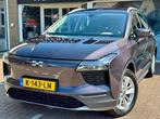 Aiways U5 63kWh | Full-Led | Cruise | Climate | Camera | Iso, Gebruikt, Zwart, Overige kleuren, 63 kWh