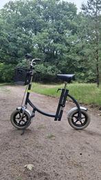 city loopfiets, van Raam, Ophalen, Zo goed als nieuw, Van Raam