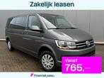 Volkswagen Transporter Multivan Caravelle Rolstoelbus ZELFRI, Automaat, Stof, Gebruikt, 4 cilinders