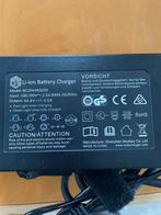 Ampler Lader - Fiets Oplader, Ophalen of Verzenden, Gebruikt