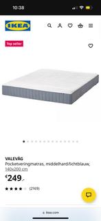 IKEA MATRAS - ophalen 30 september 17:30, Huis en Inrichting, Slaapkamer | Matrassen en Bedbodems, Ophalen of Verzenden, Zo goed als nieuw
