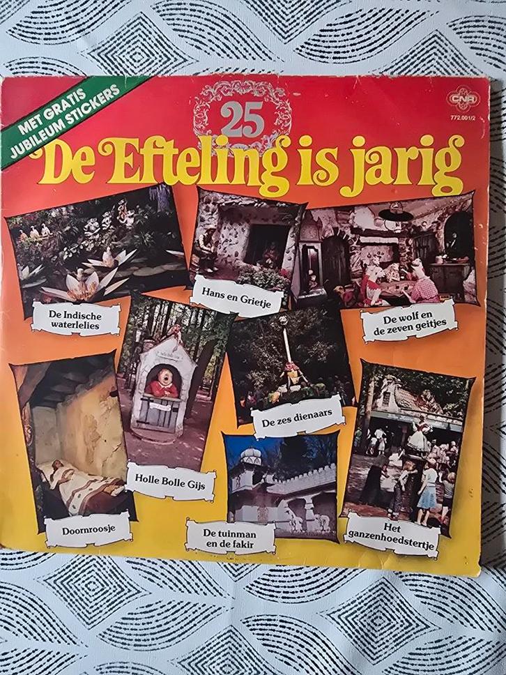 Efteling is jarig LP, Verzamelen, Efteling, Gebruikt, Overige typen, Ophalen of Verzenden