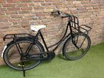 Fietshokje Hoofddorp: Popal 1976 Damesfiets 57cm, Niet ingevuld, Zo goed als nieuw, Niet ingevuld, Overige merken