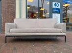Showmodel Jori Glove 190 Bank Lotila Leer Design Verstelbaar, Ophalen of Verzenden, Zo goed als nieuw, Leer, 150 tot 200 cm