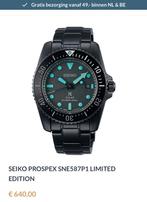 Seiko Prospex SNE587P1 Limited Edition NIEUW., Sieraden, Tassen en Uiterlijk, Horloges | Heren, Nieuw, Seiko, Ophalen of Verzenden