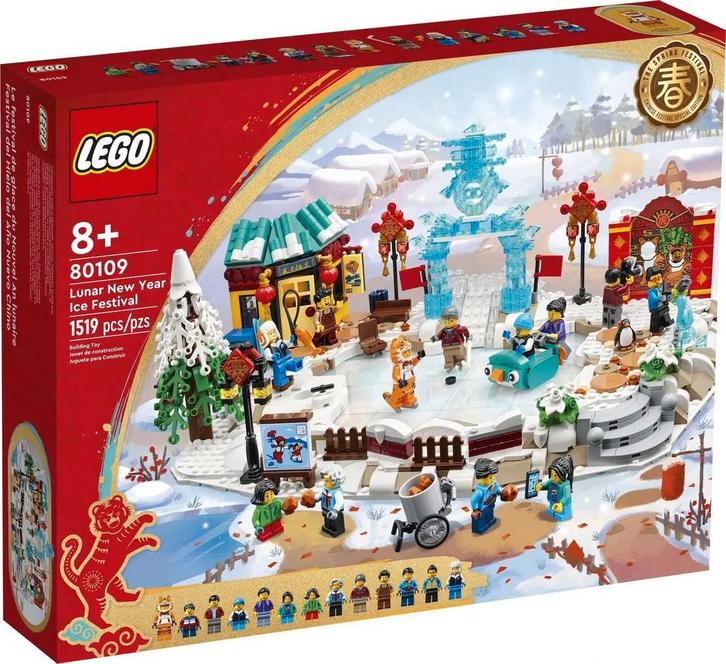 LEGO 80109 Lunar New Year Ice Festival - Nieuw in doos!, Kinderen en Baby's, Speelgoed | Duplo en Lego, Nieuw, Lego, Complete set