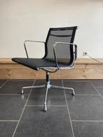 9 Vitra Eames EA 108 stoelen, aluminium, zwart netweave, Vitra, Zwart, Design, Ophalen of Verzenden