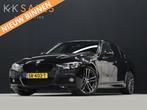 BMW 3 Serie 318i Edition M Sport Shadow Executive [M-STUUR,, Auto's, BMW, Automaat, Zwart, Bedrijf, 19 km/l